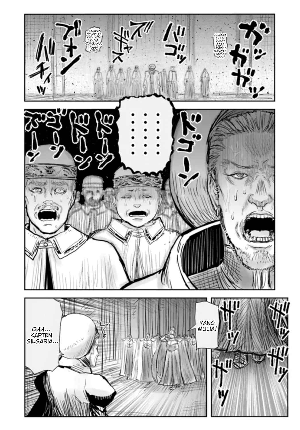 Chapter 57 - Page 20