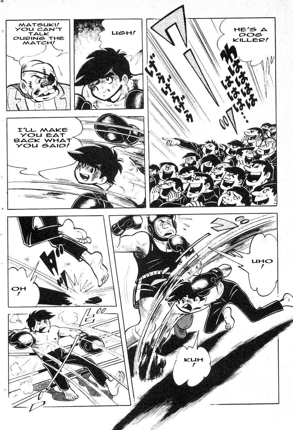 Chapter 39 - Page 2