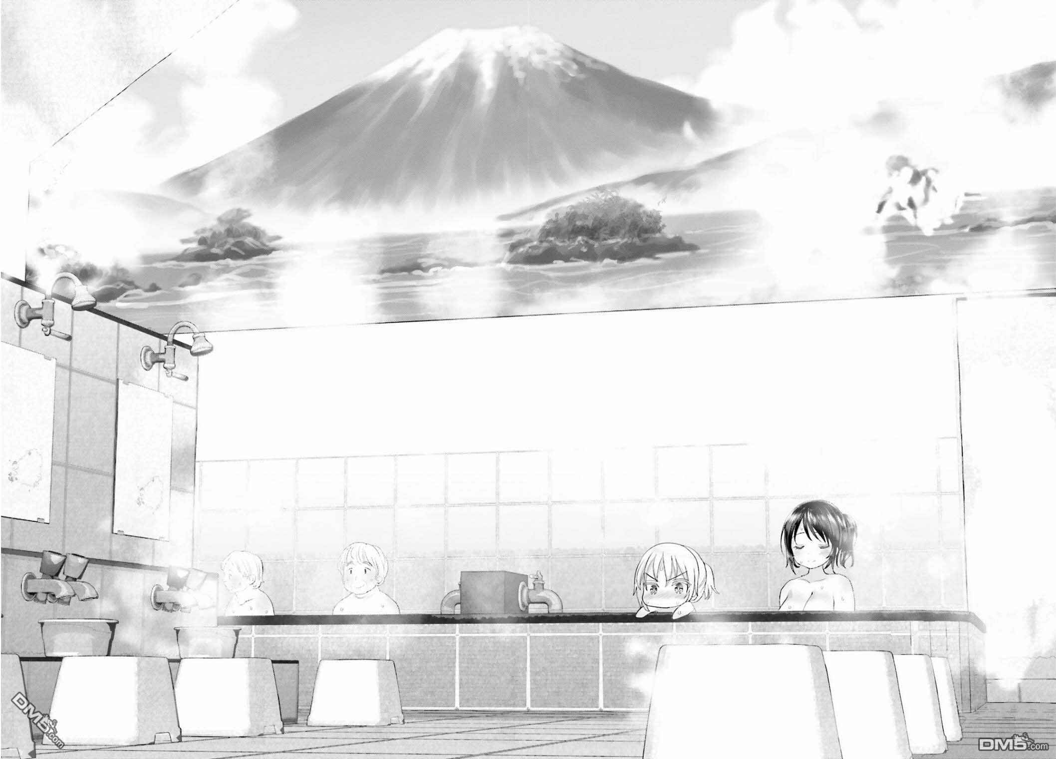 Chapter 4 - Page 2