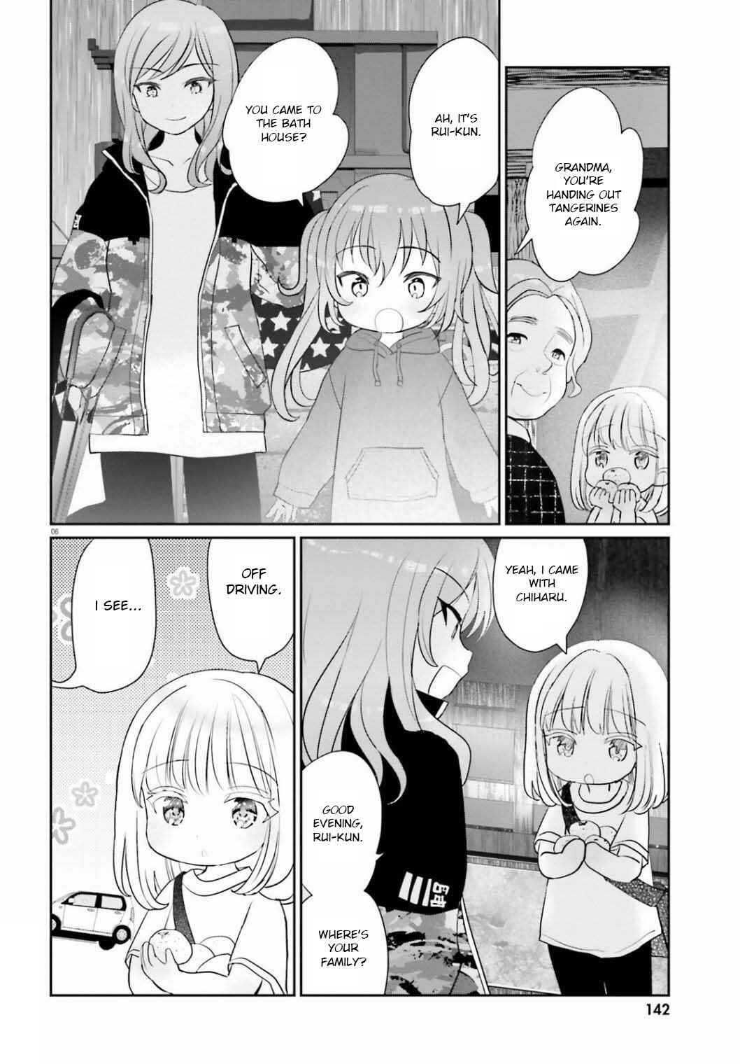 Chapter 4 - Page 5