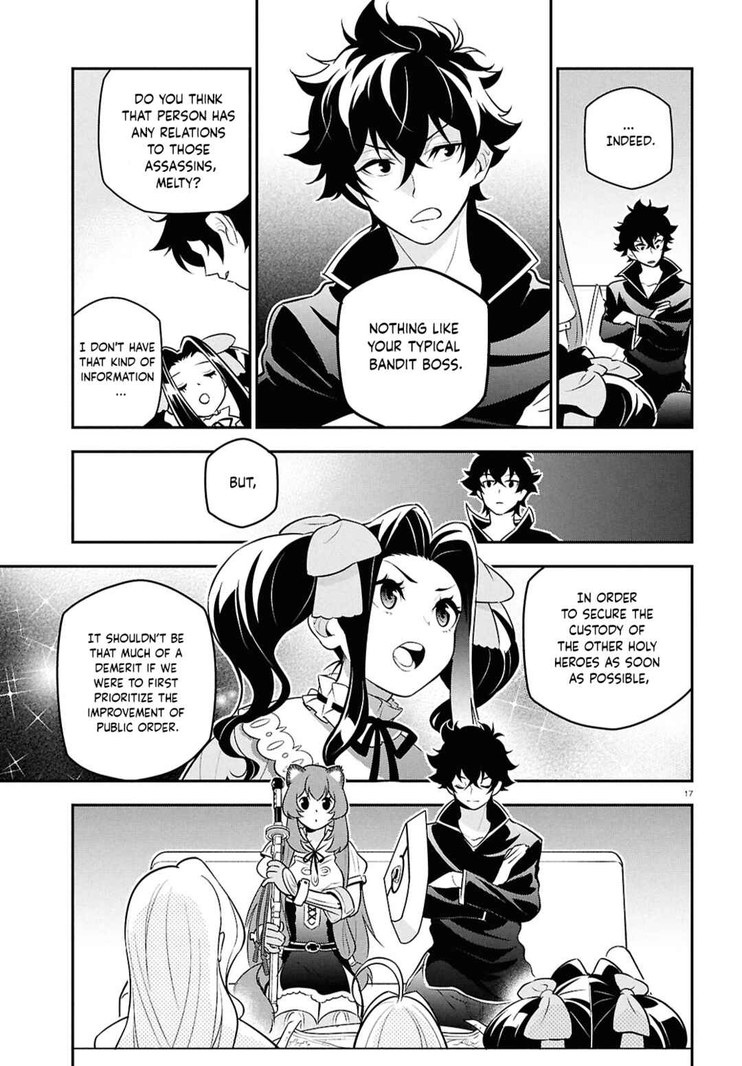 Chapter 110 - Page 17
