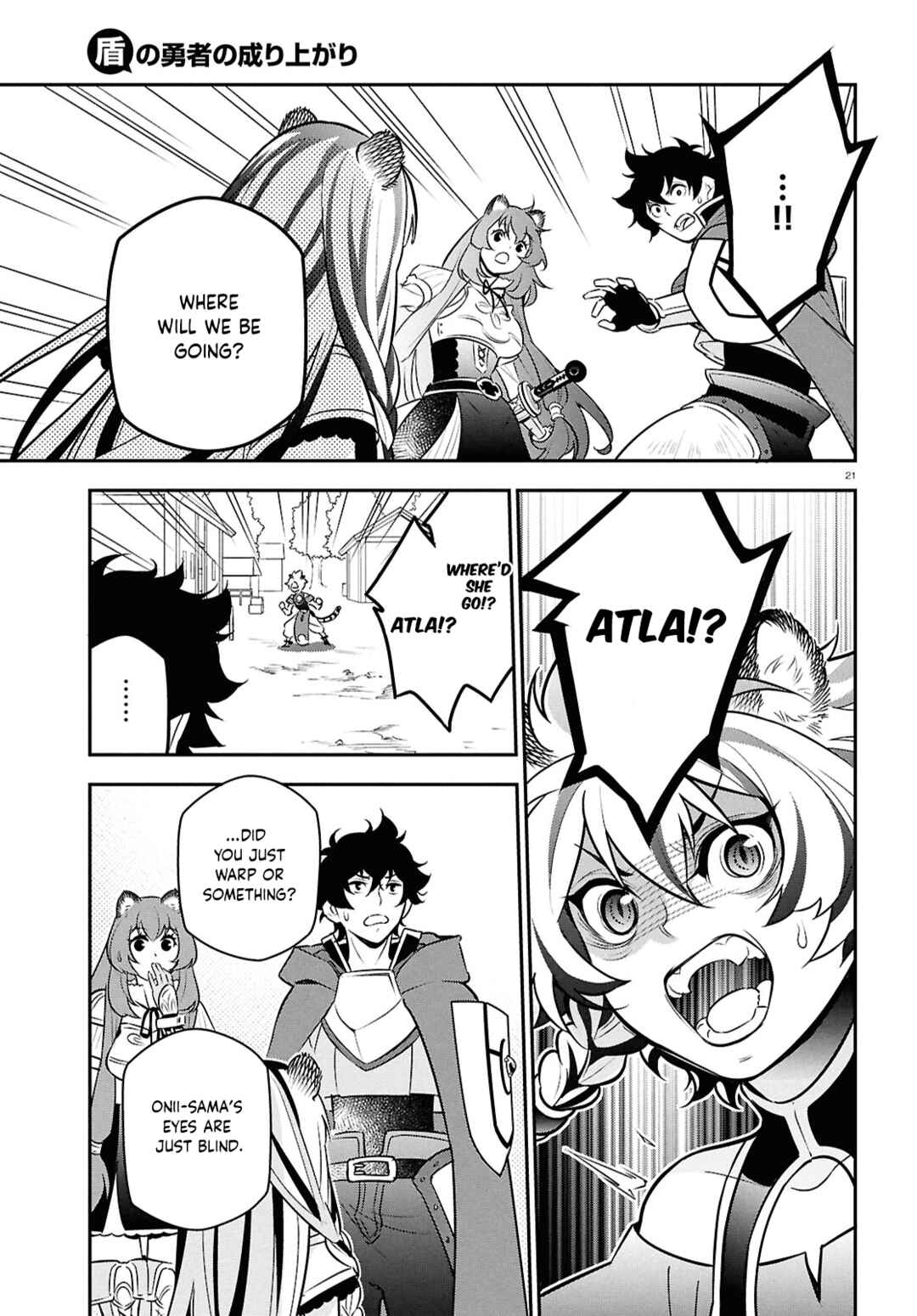 Chapter 110 - Page 21