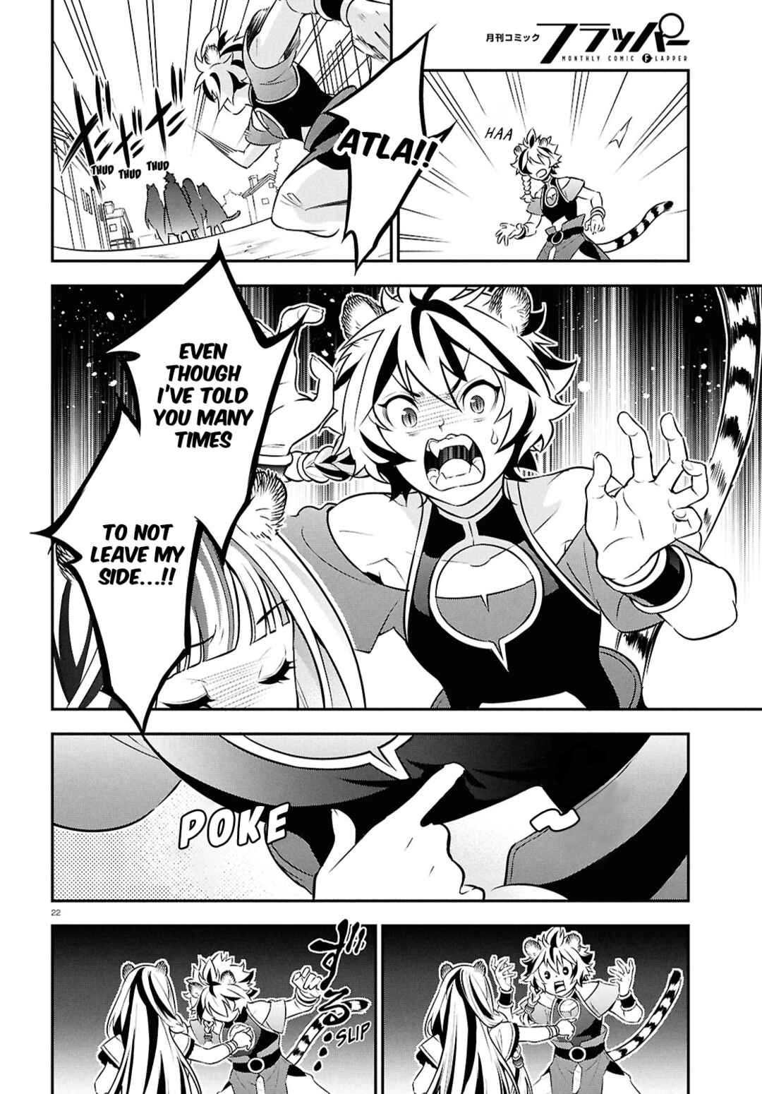 Chapter 110 - Page 22