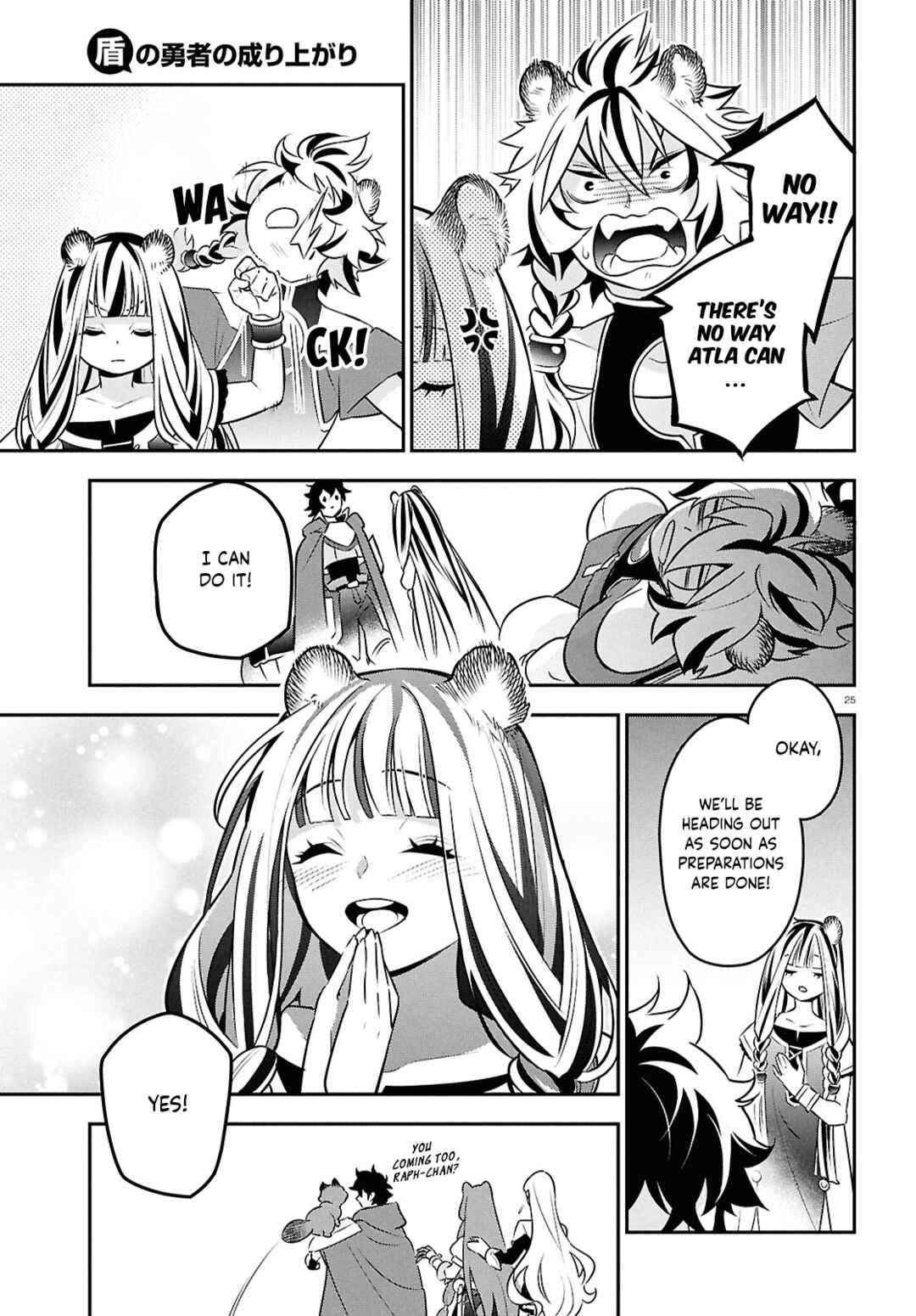 Chapter 110 - Page 25