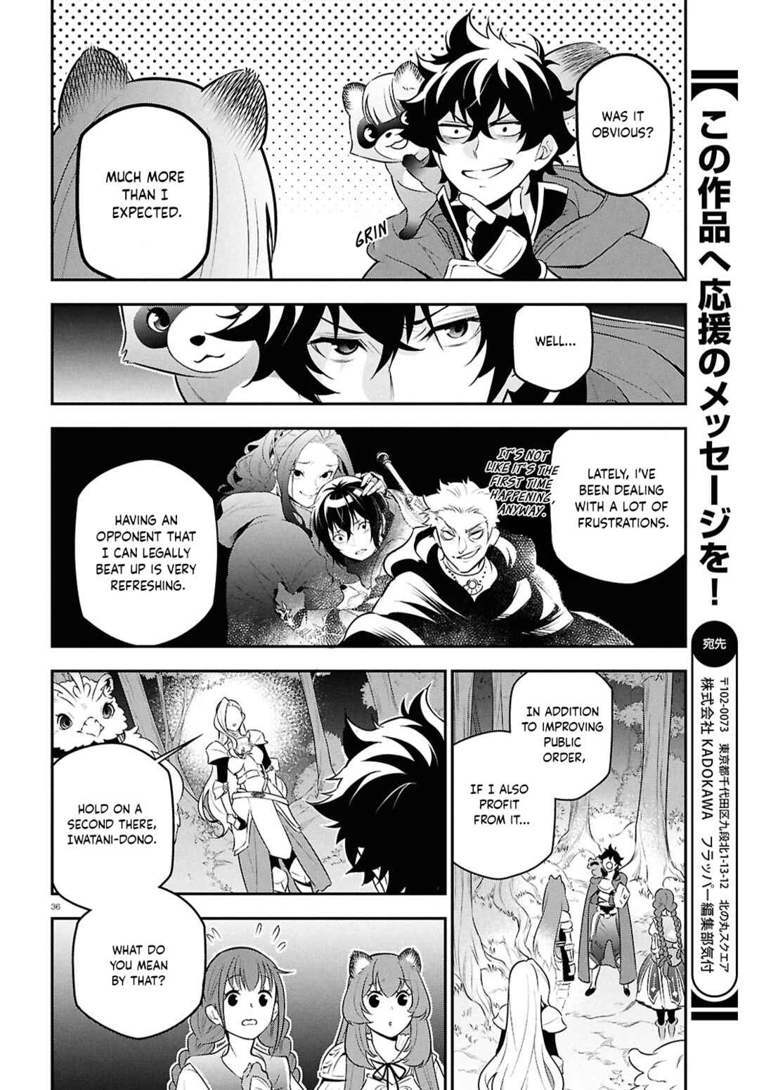 Chapter 110 - Page 36