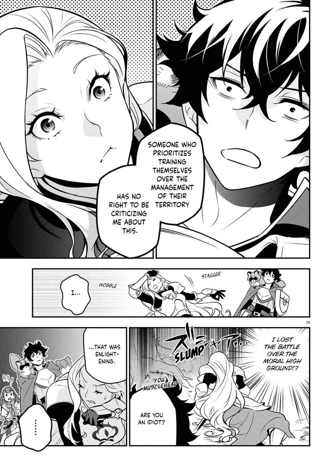 Chapter 110 - Page 39