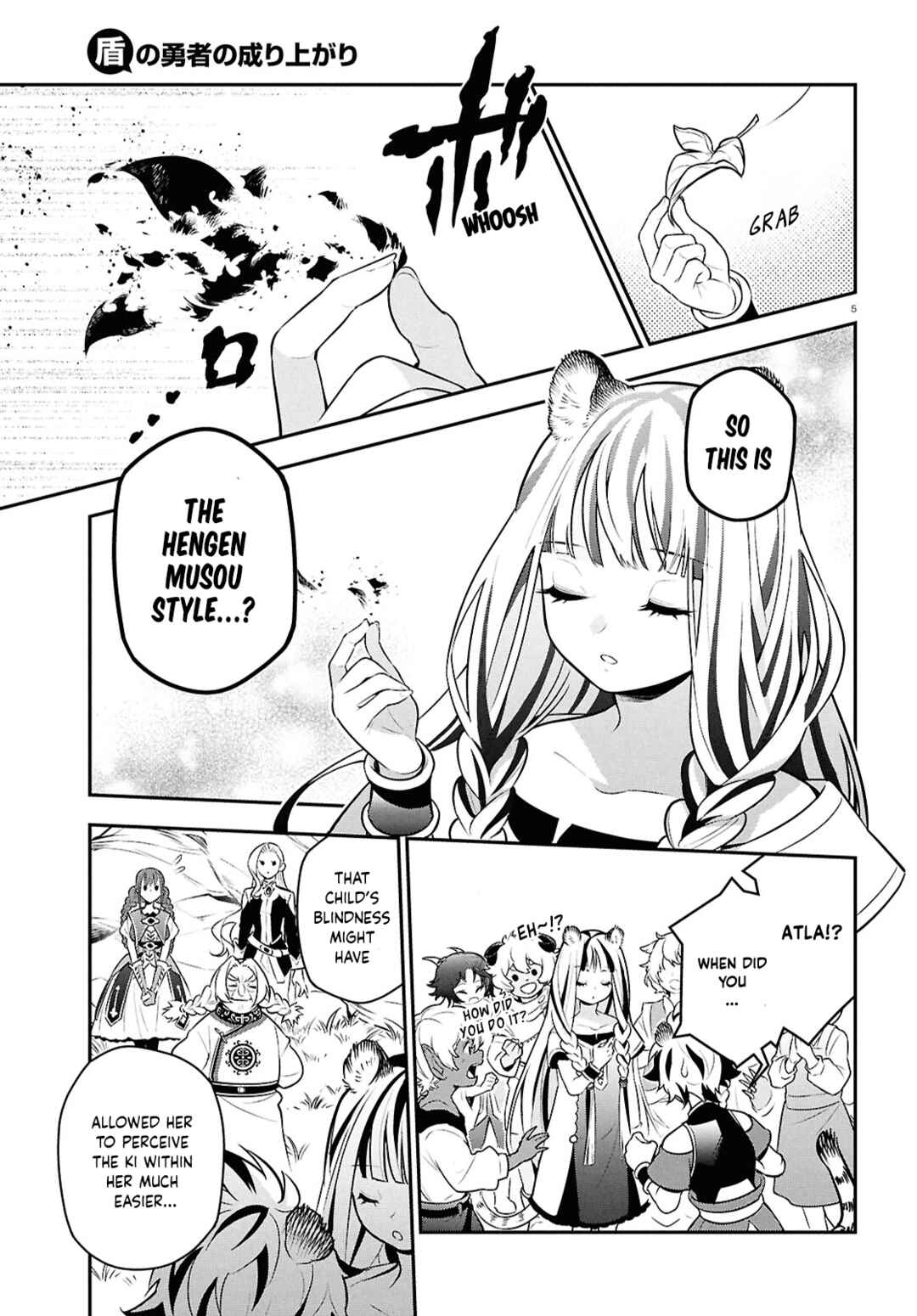 Chapter 110 - Page 5