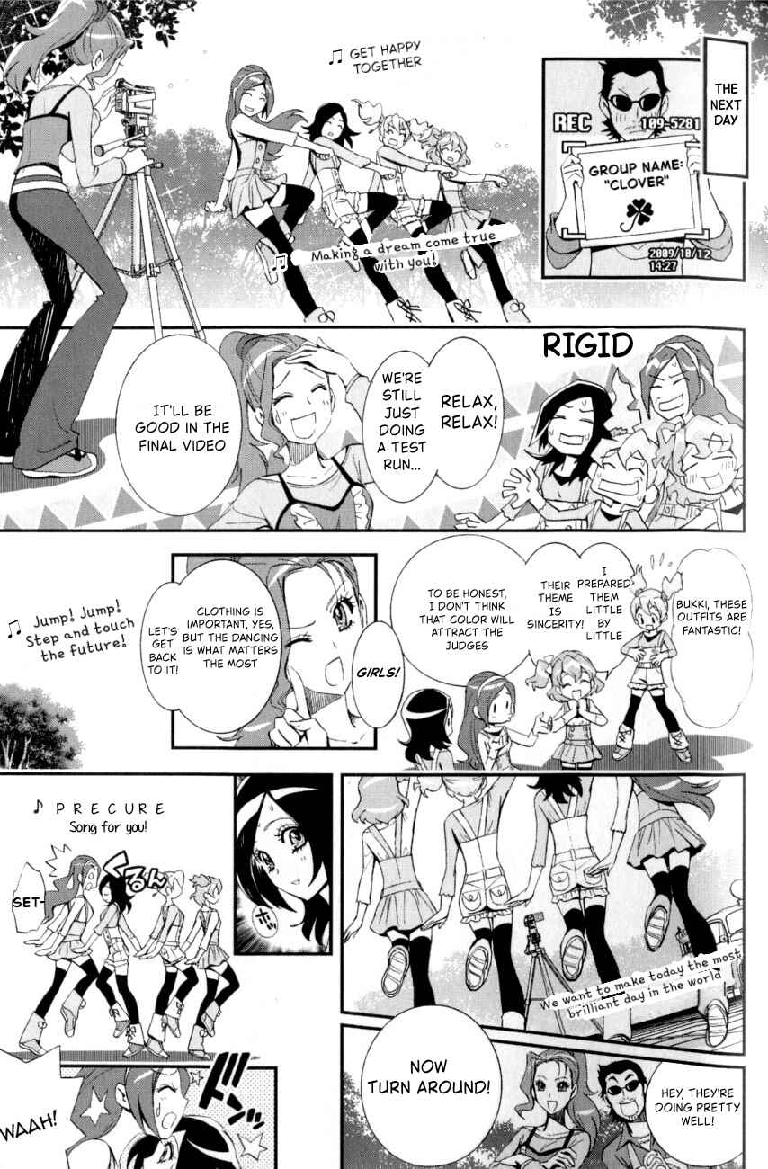 Chapter 9 - Page 5