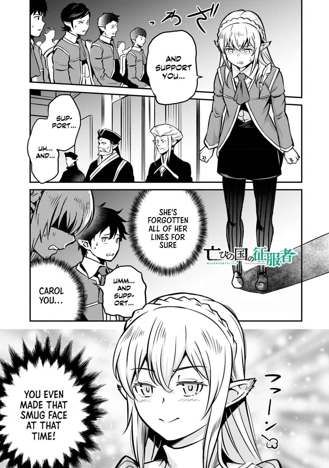 Chapter 13 - Page 2