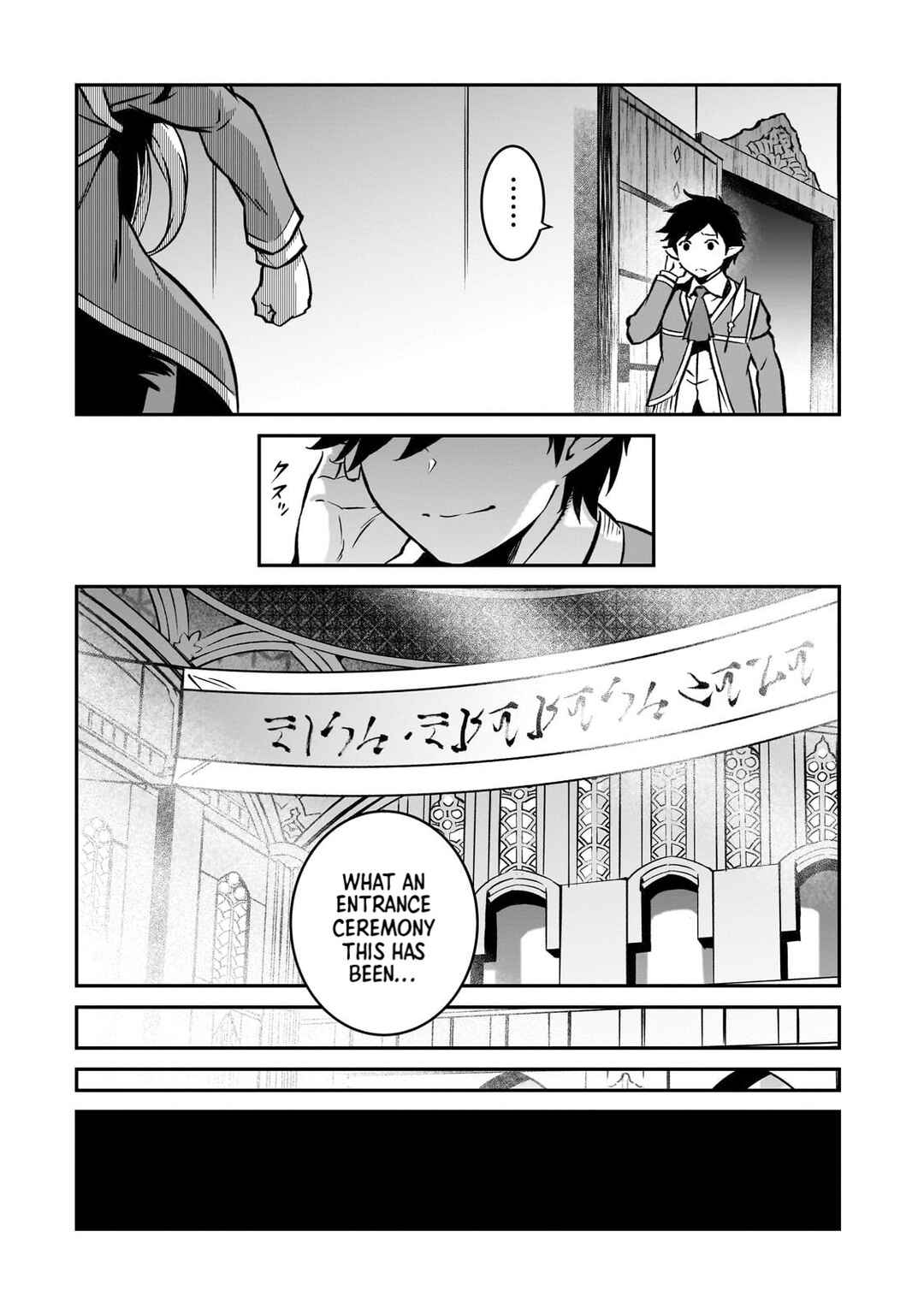 Chapter 13 - Page 20