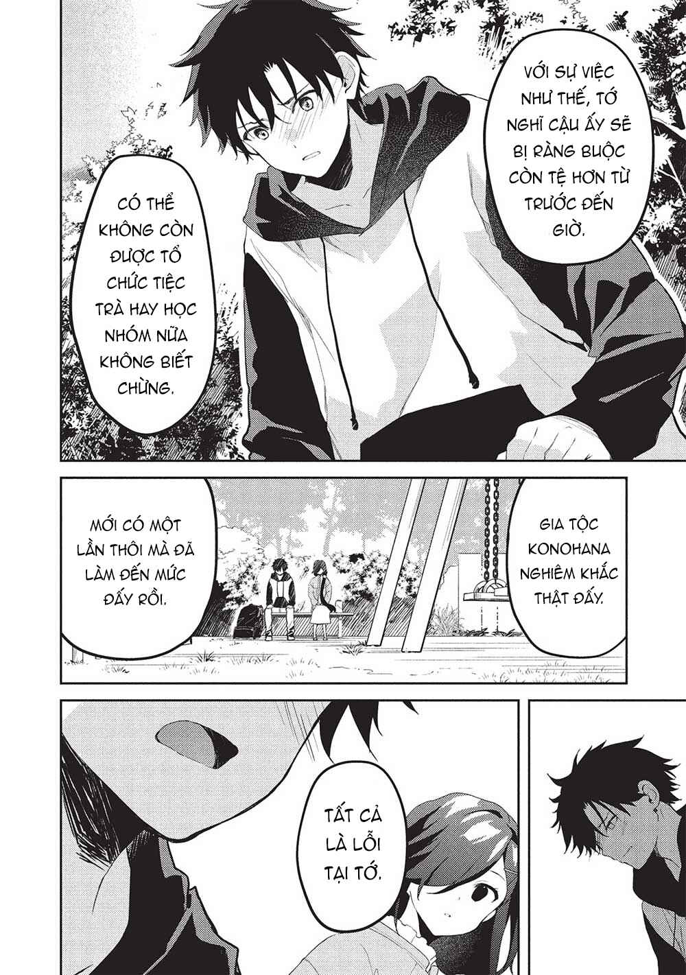 Chapter 20 - Page 13