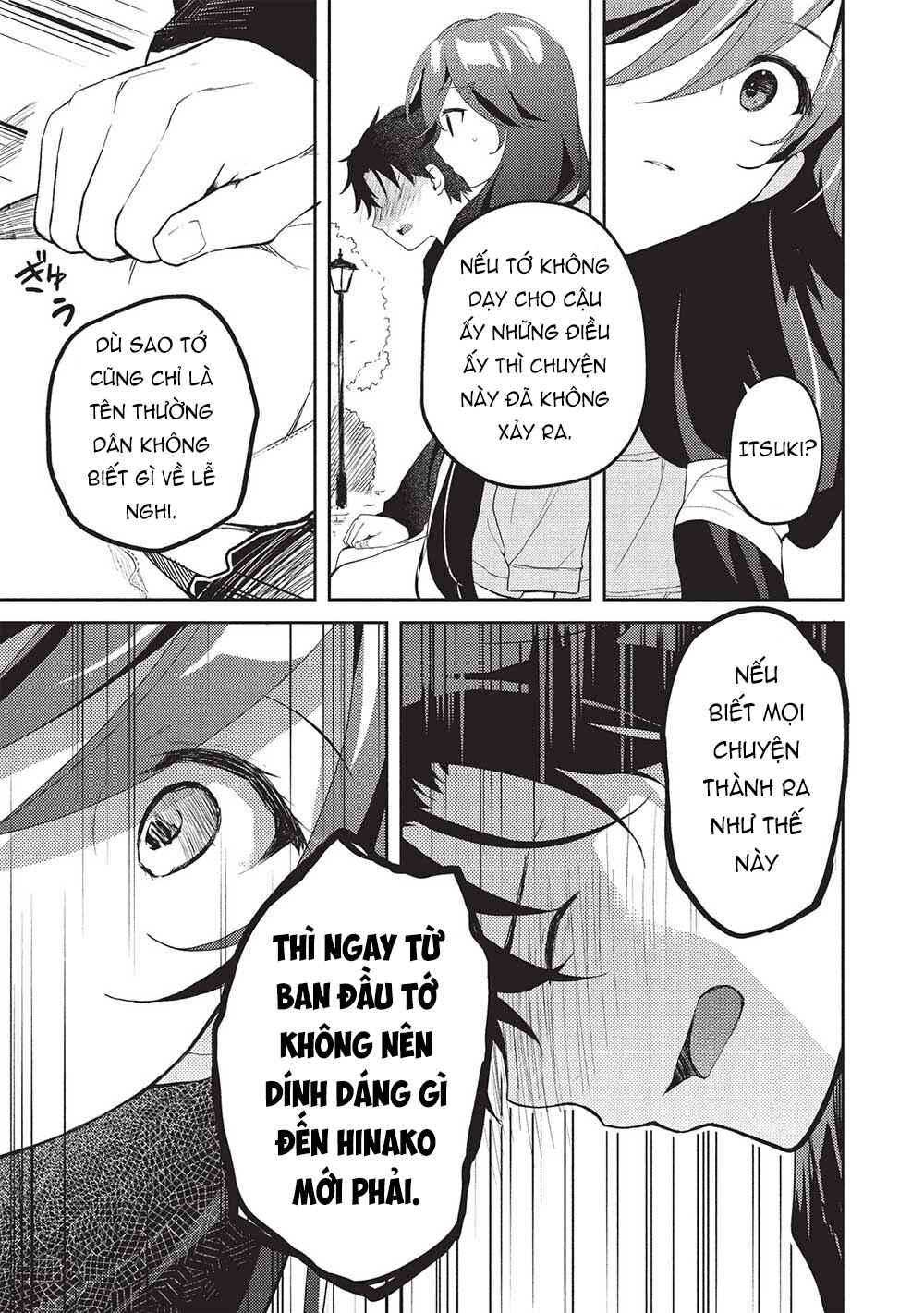 Chapter 20 - Page 14