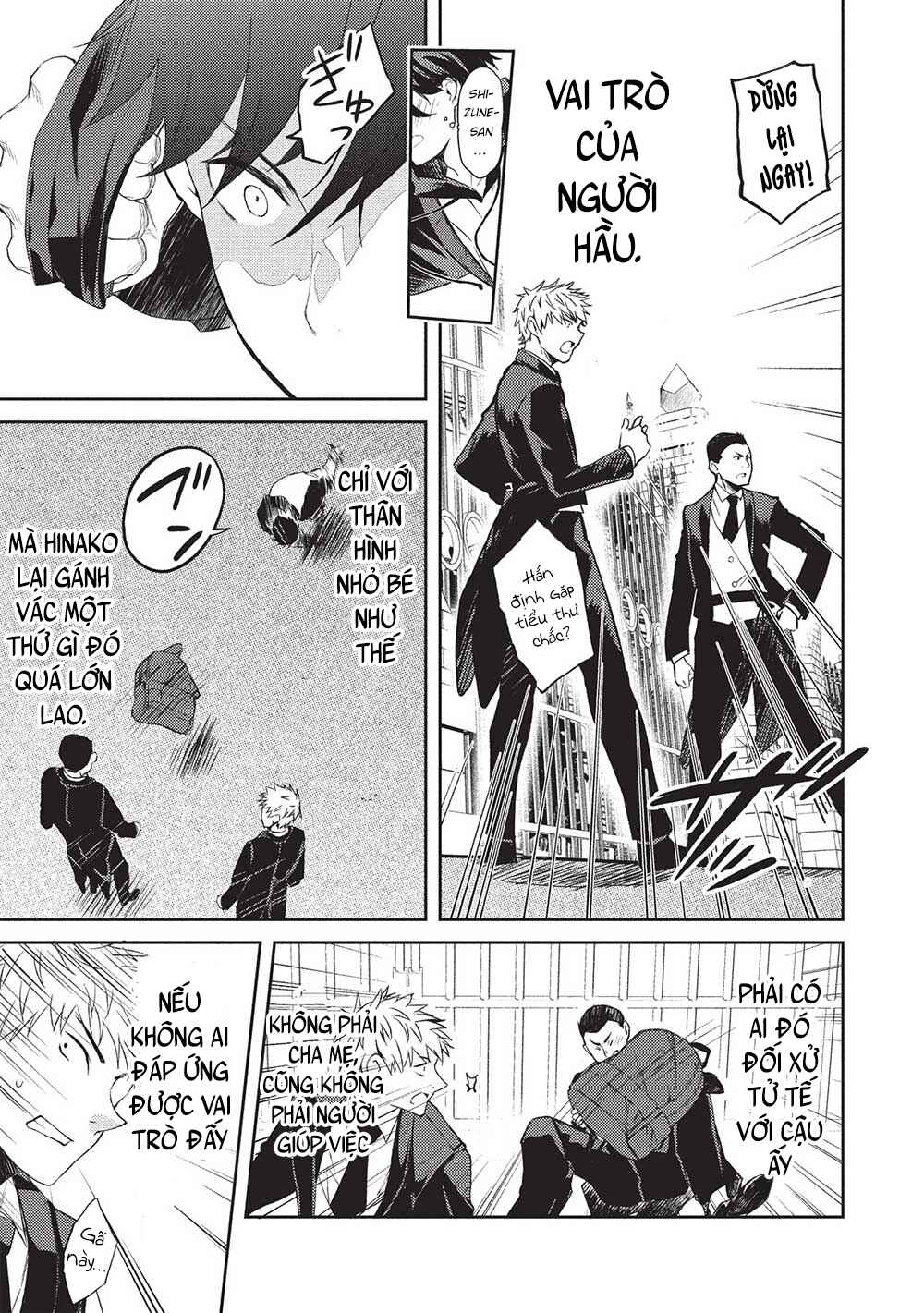 Chapter 20 - Page 26