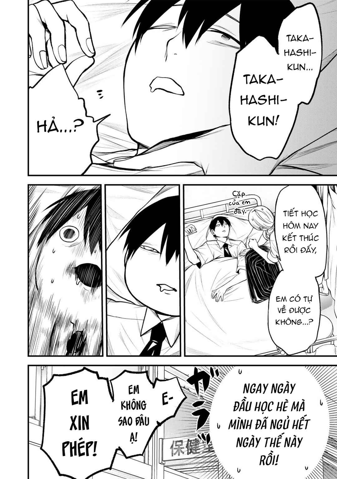 Chapter 43 - Page 13