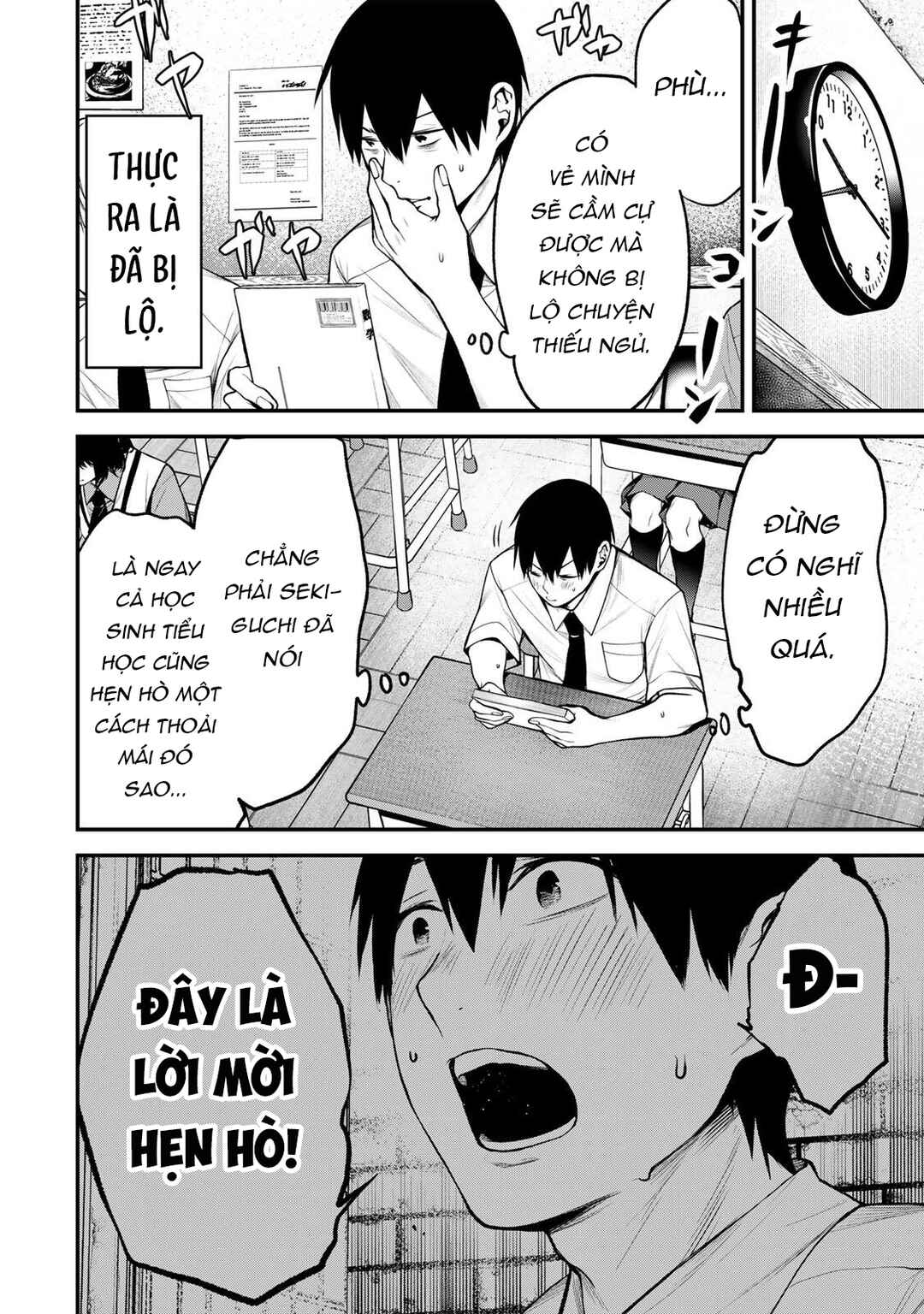 Chapter 43 - Page 5