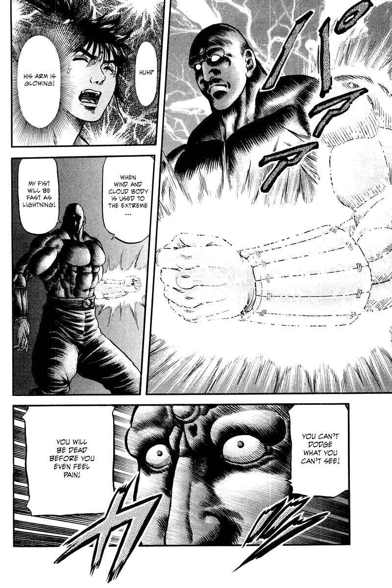 Chapter 95 - Page 22