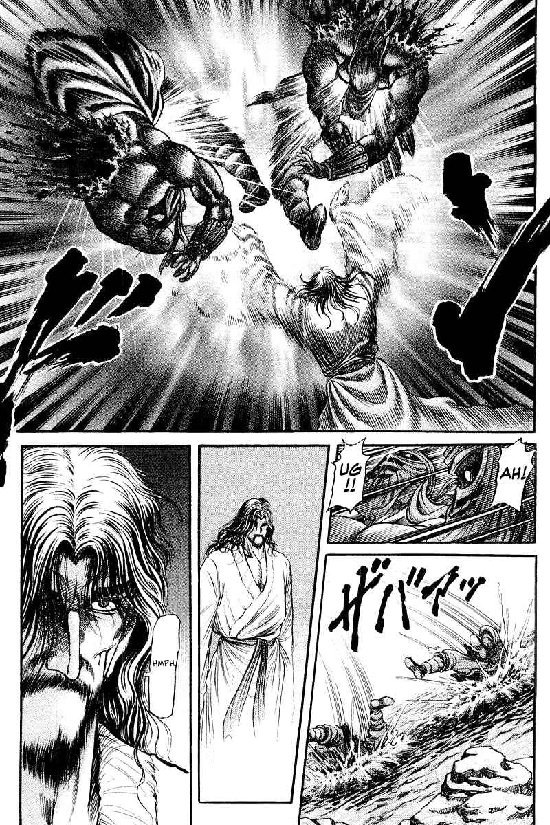 Chapter 95 - Page 5
