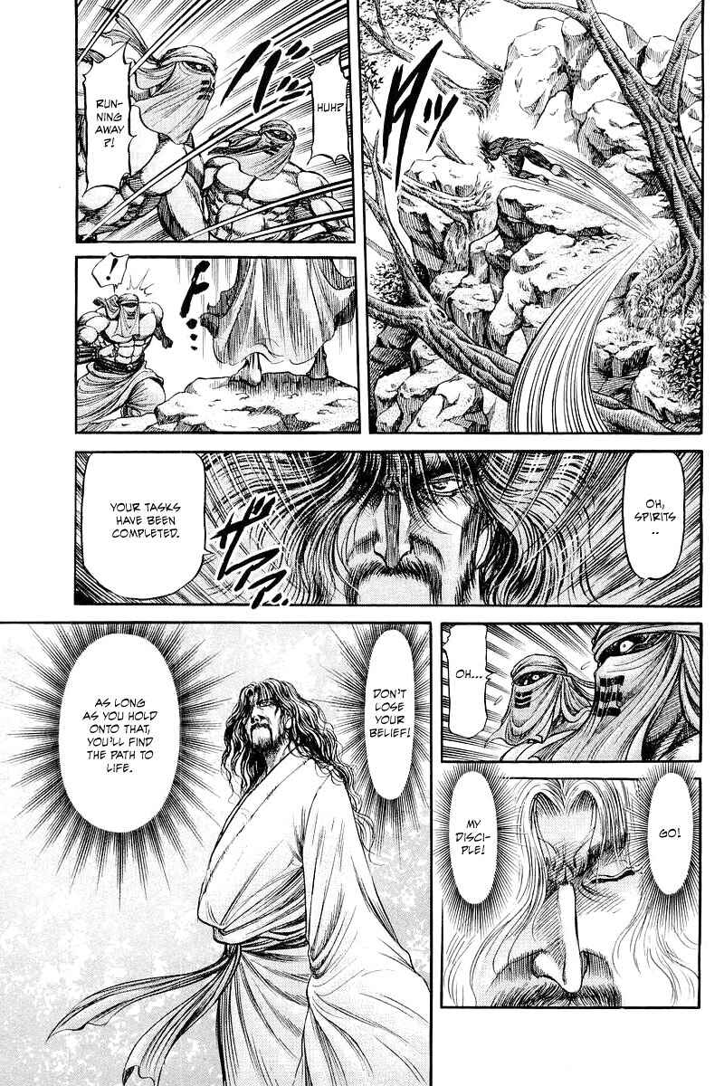 Chapter 95 - Page 9