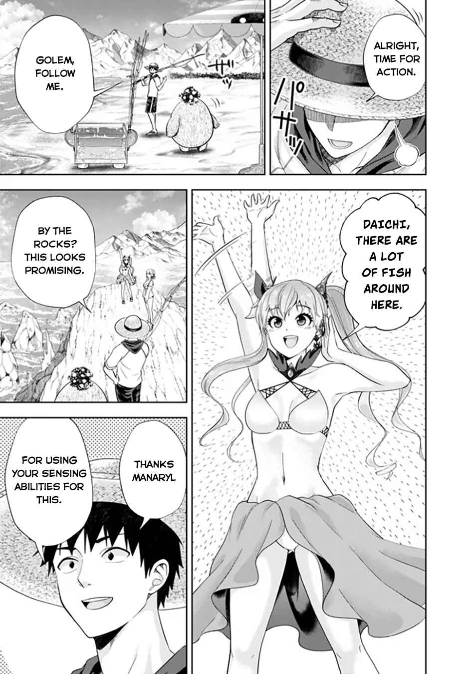 Chapter 197 - Page 8