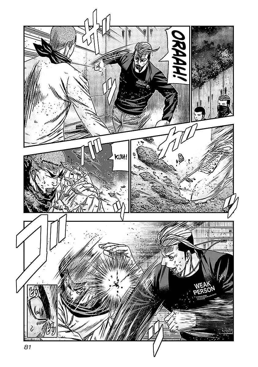 Chapter 163 - Page 14
