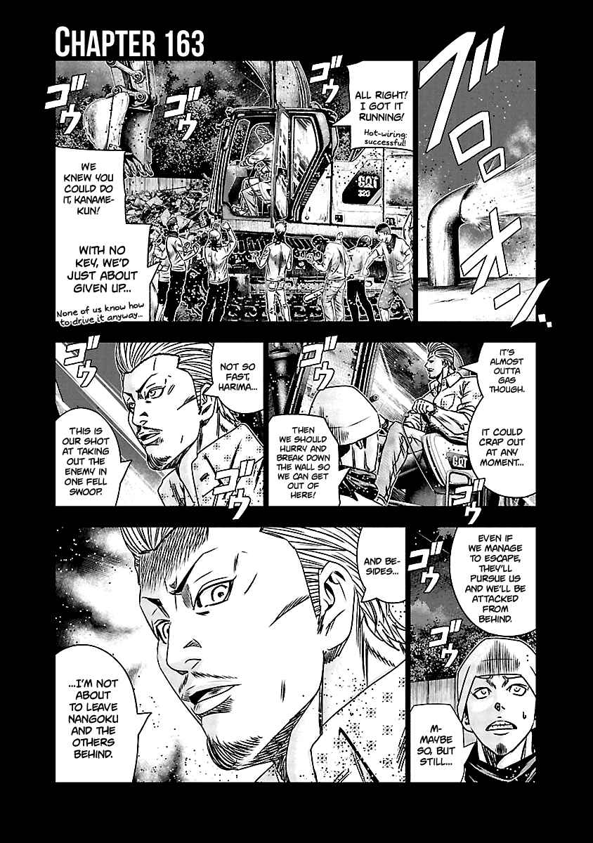 Chapter 163 - Page 2