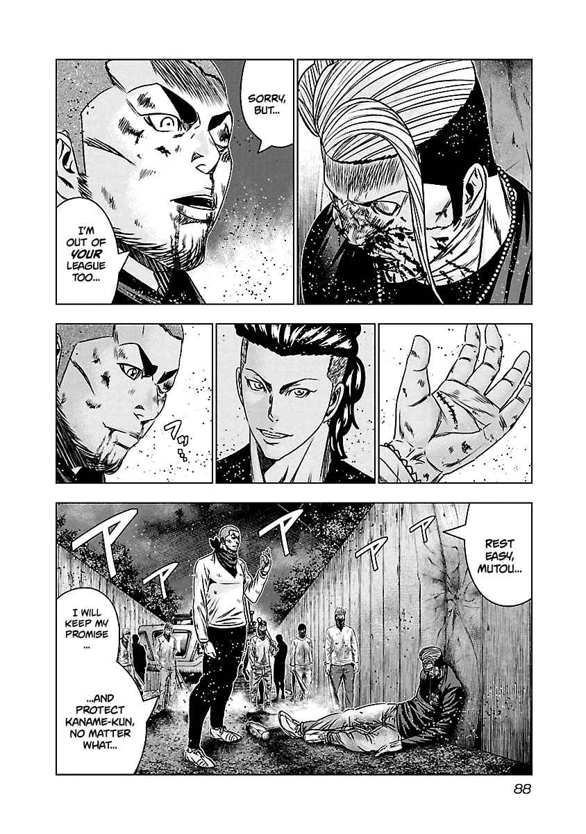 Chapter 163 - Page 20