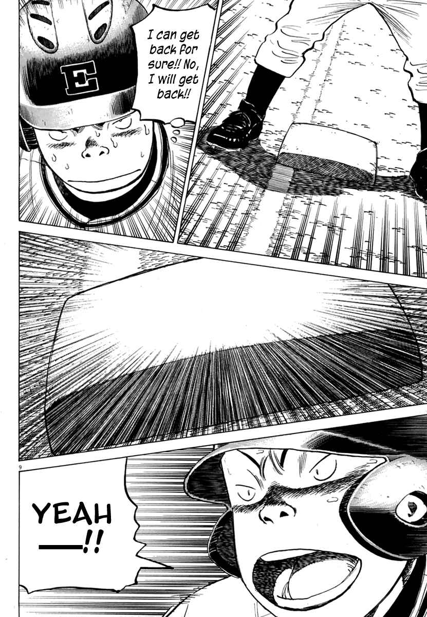 Chapter 164 - Page 10