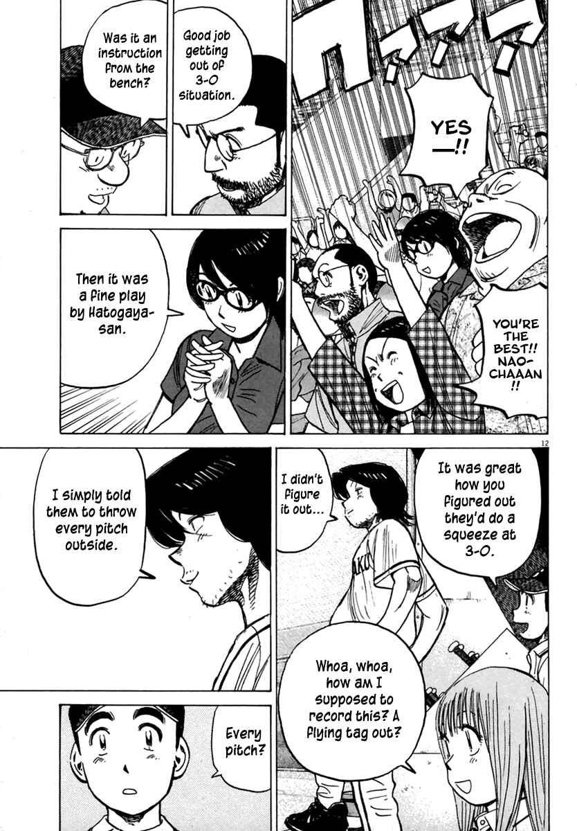 Chapter 164 - Page 13