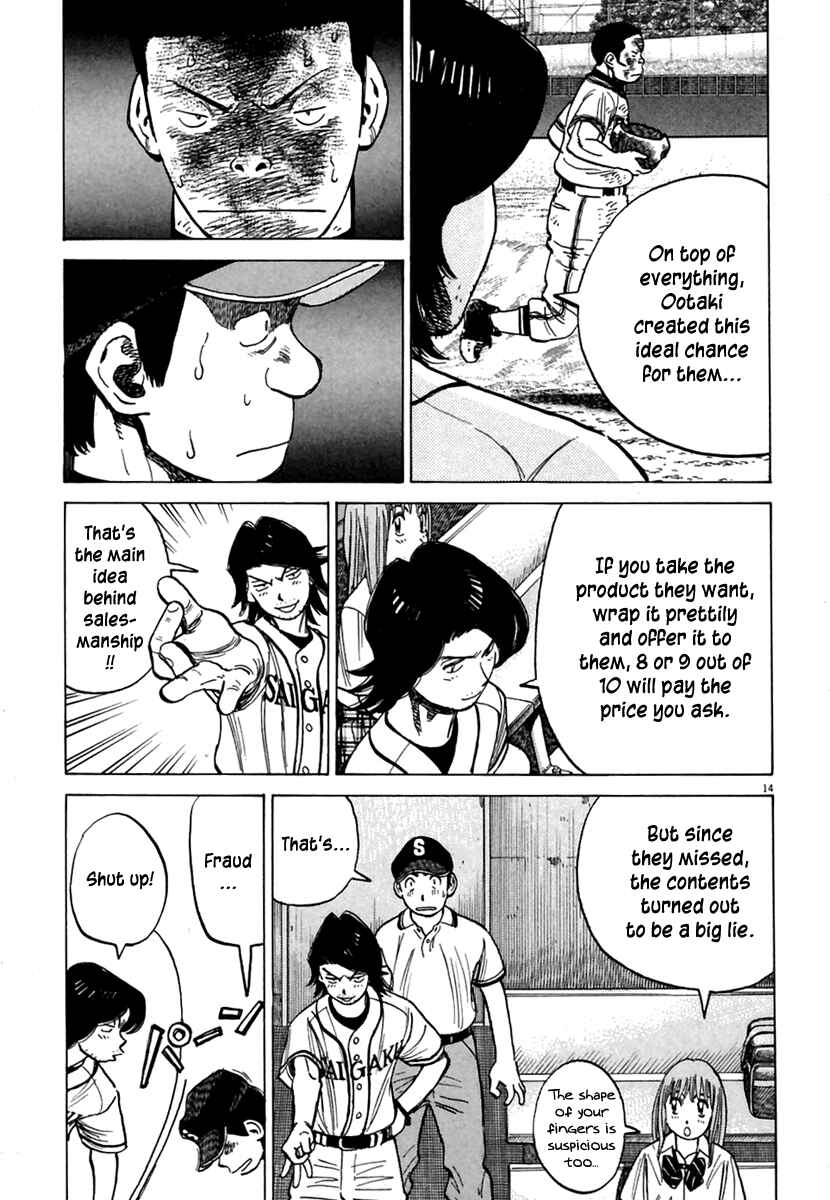 Chapter 164 - Page 15