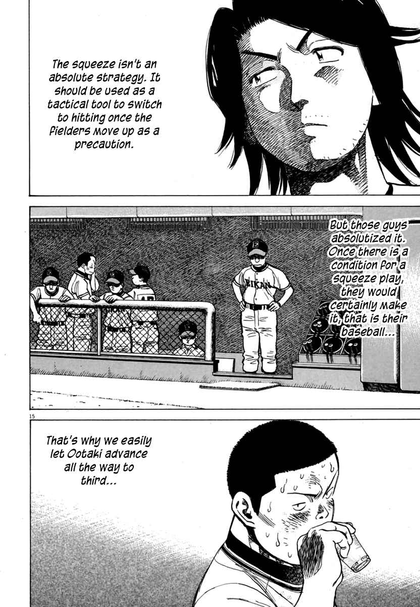 Chapter 164 - Page 16