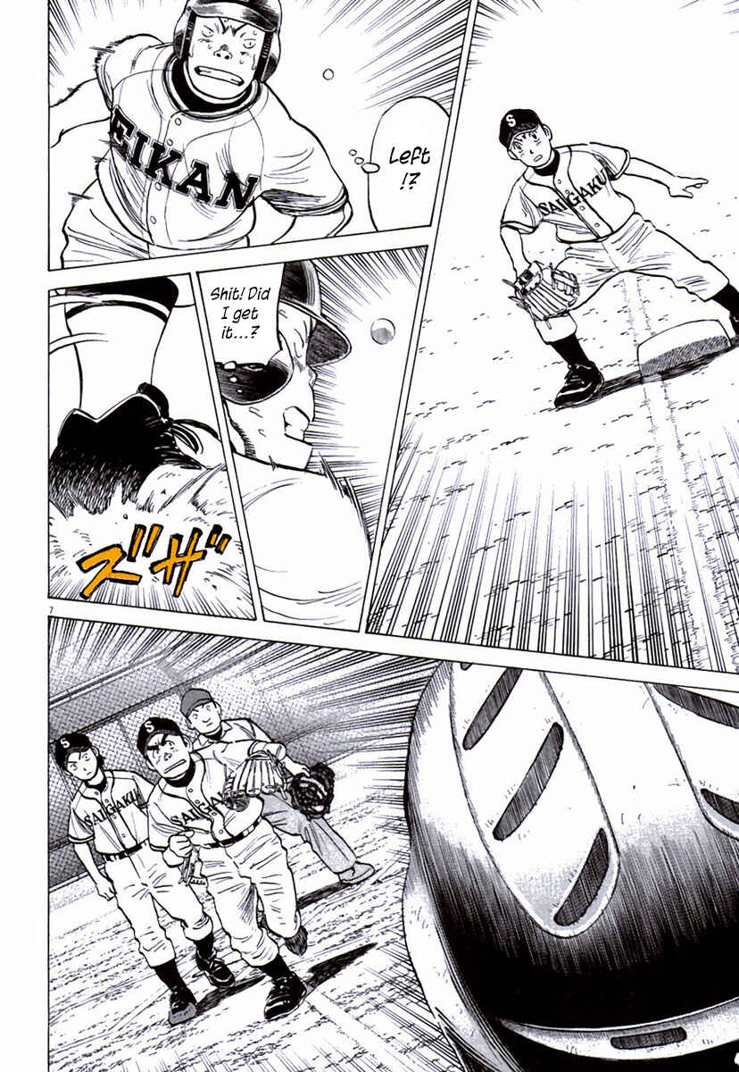 Chapter 164 - Page 8