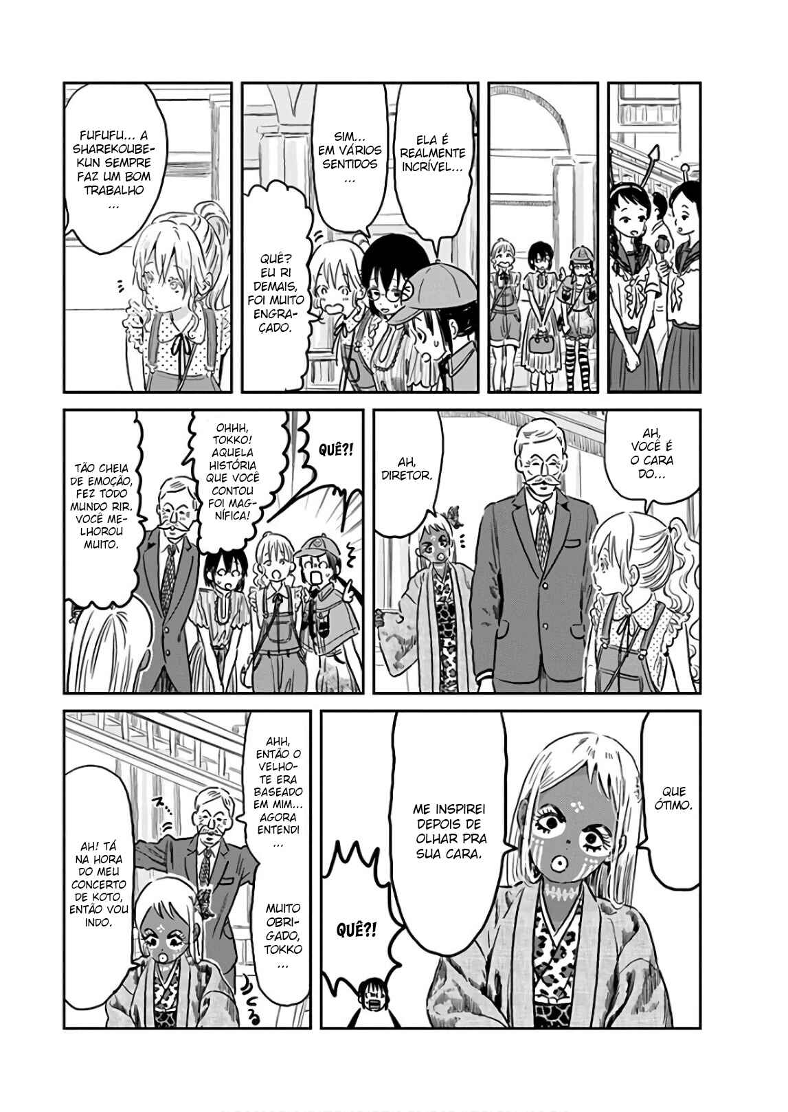 Chapter 73 - Page 11