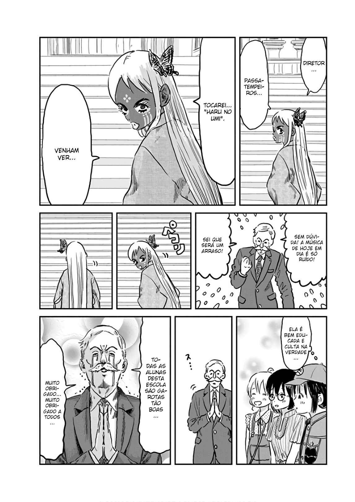Chapter 73 - Page 12