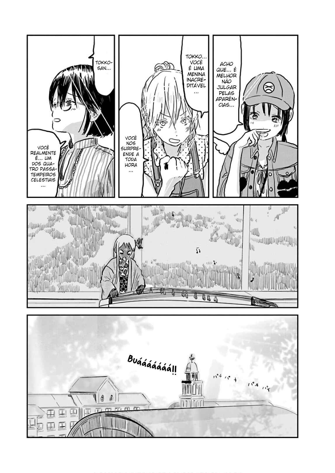 Chapter 73 - Page 13