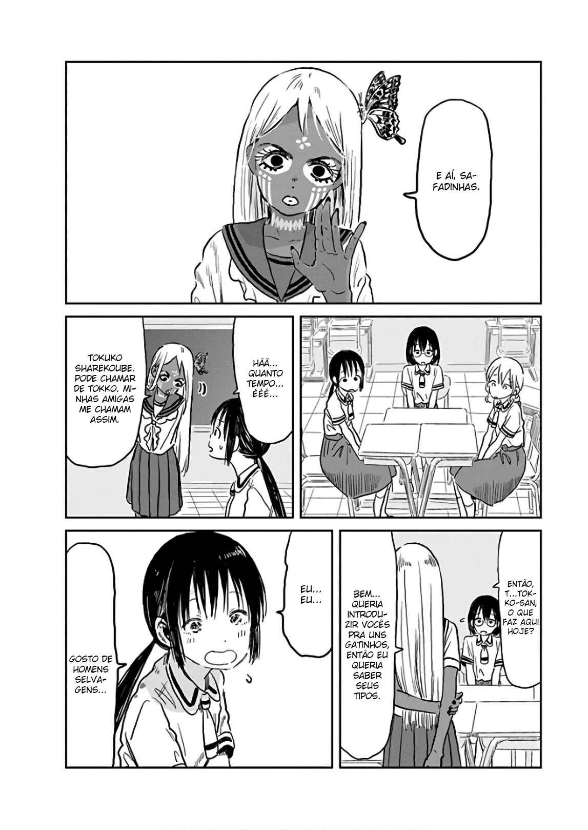 Chapter 73 - Page 2