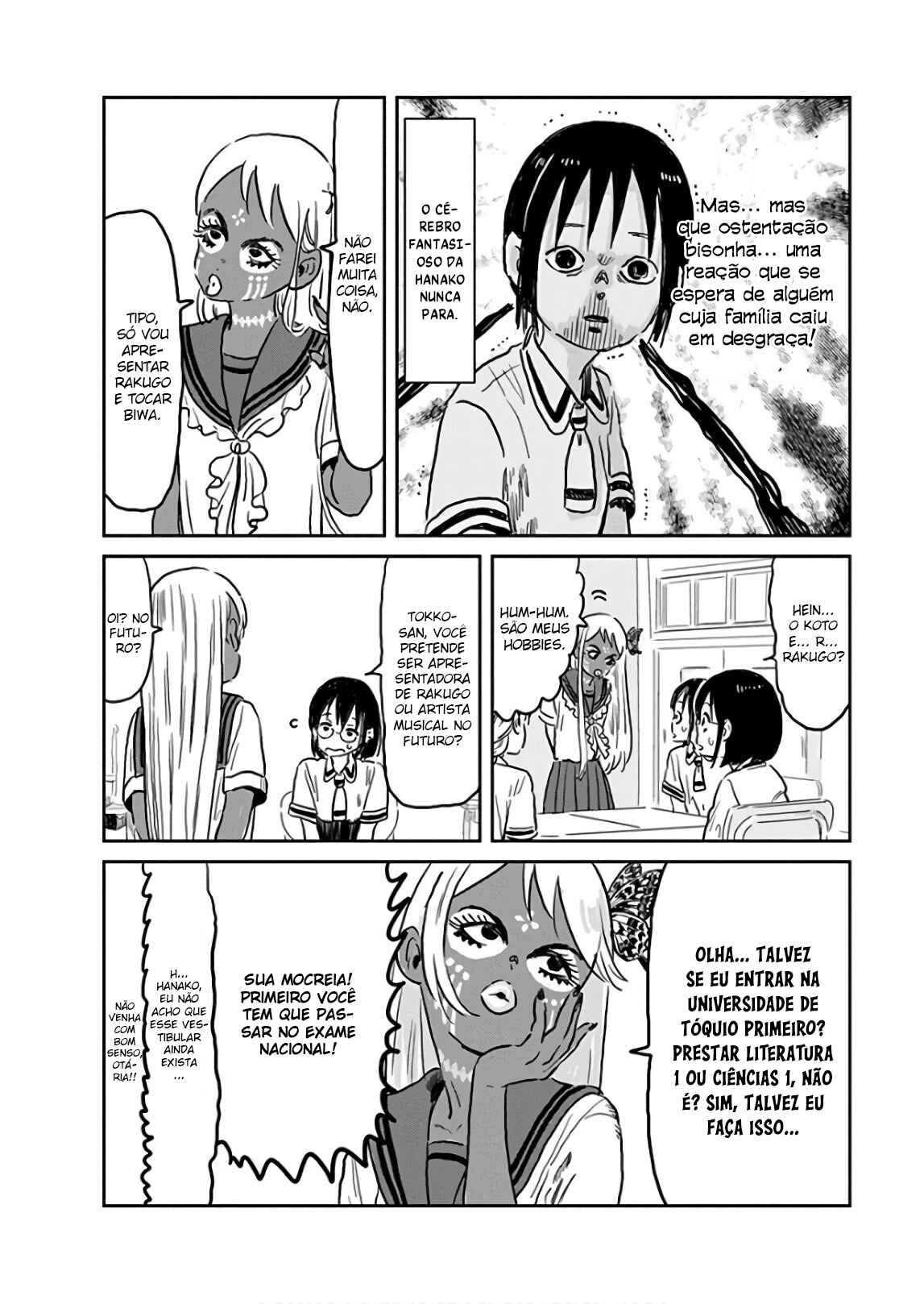 Chapter 73 - Page 4
