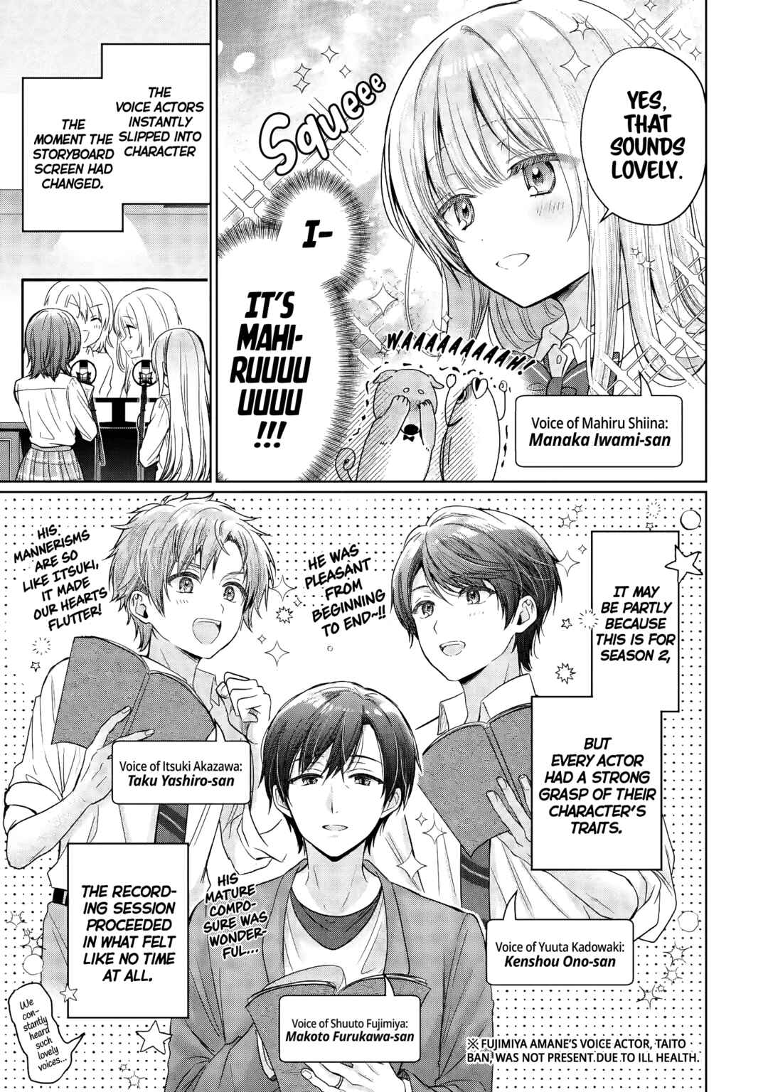 Chapter 27.5 - Page 3
