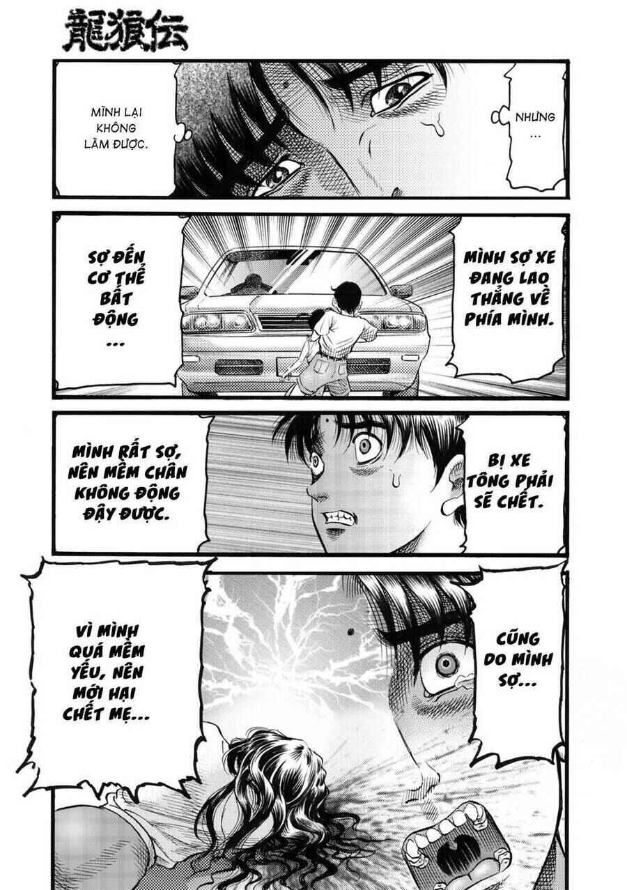 Chapter 317 - Page 12
