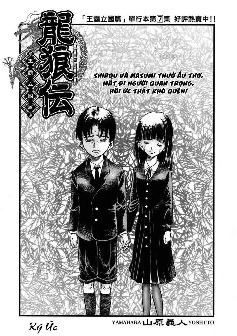 Chapter 317 - Page 2