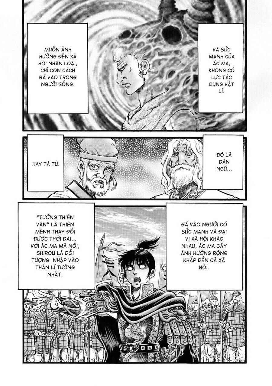 Chapter 317 - Page 4