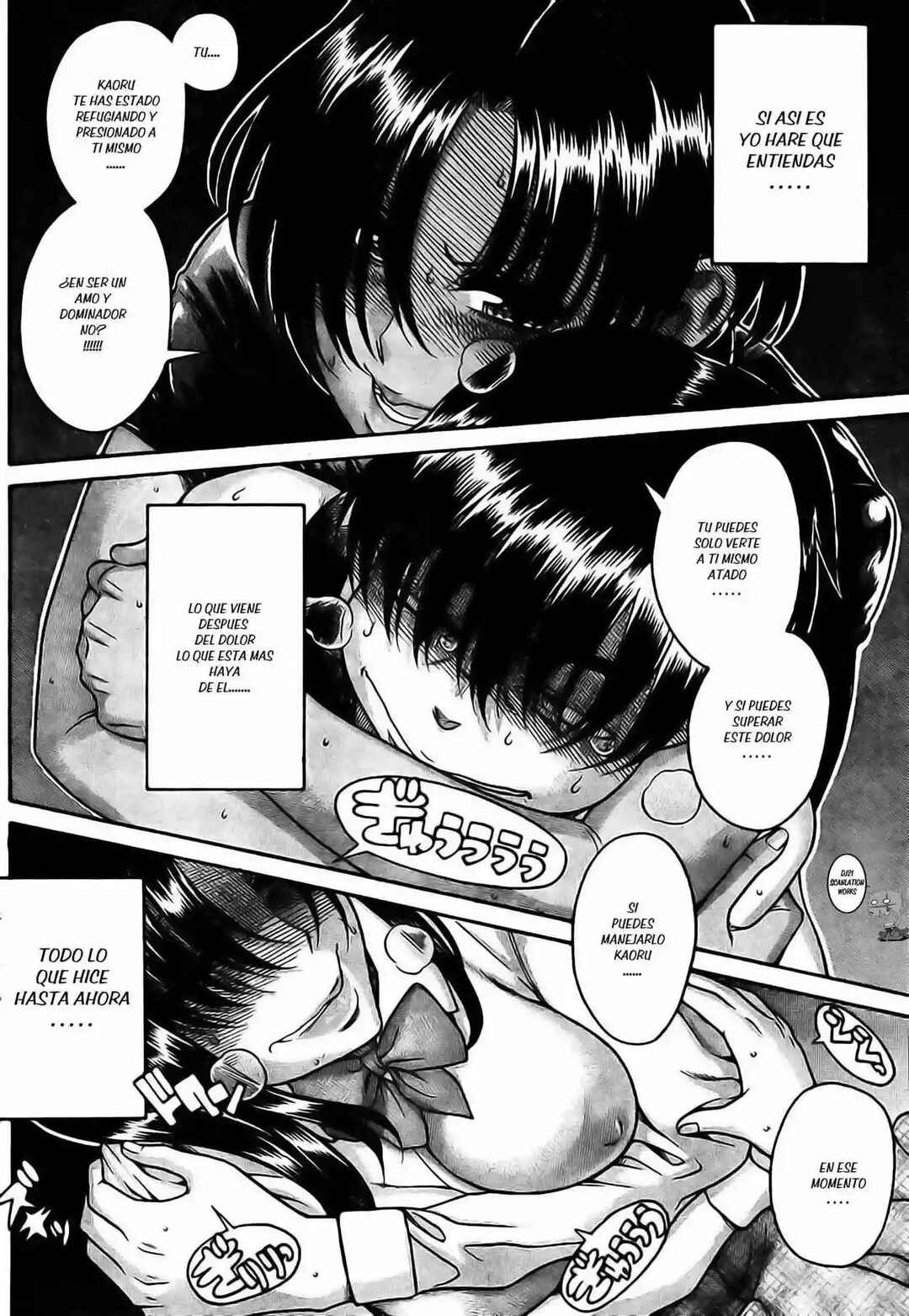 Chapter 116 - Page 15