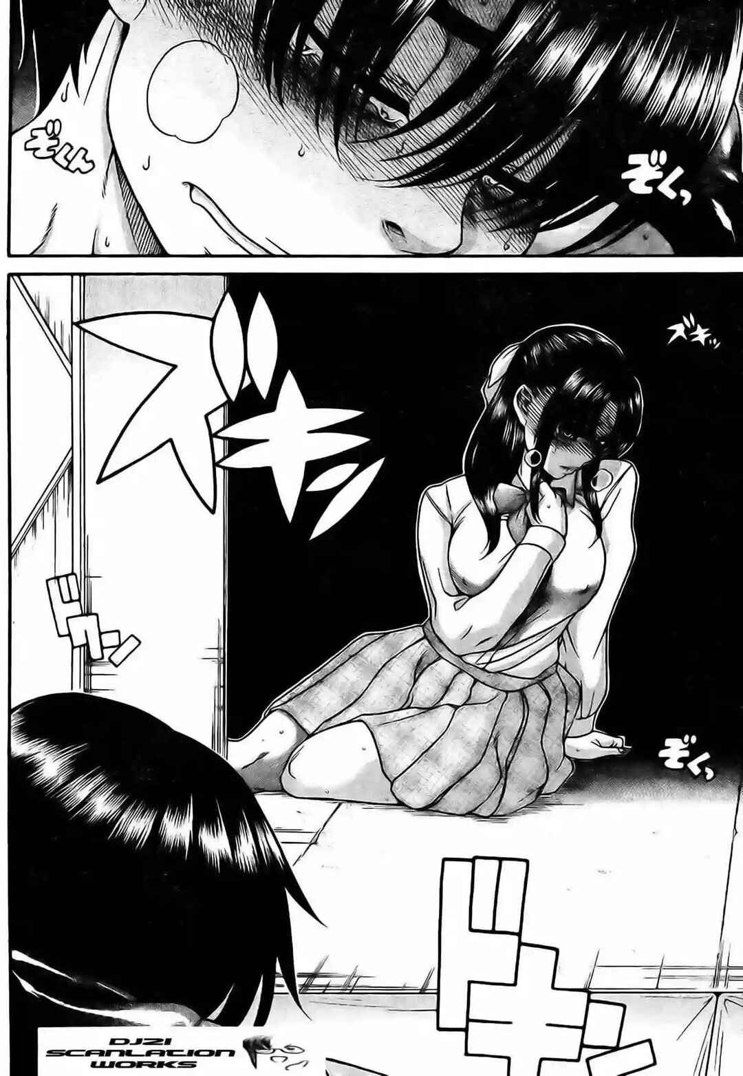Chapter 116 - Page 17