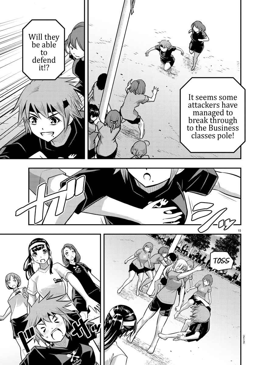 Chapter 47 - Page 17