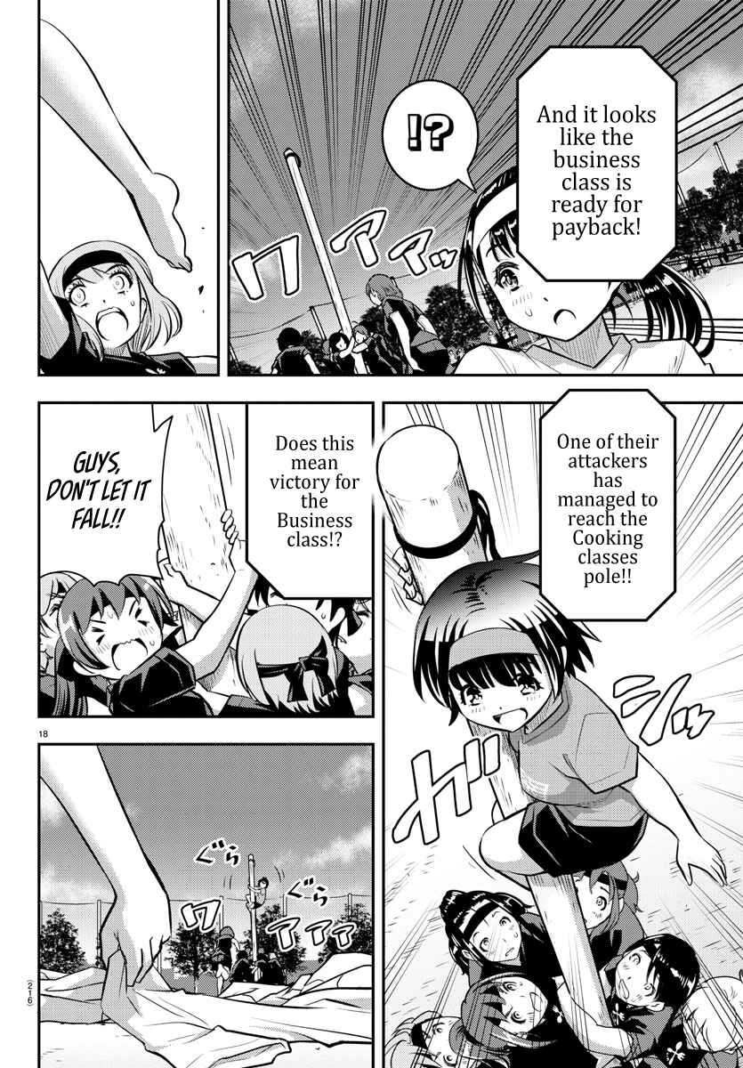Chapter 47 - Page 20