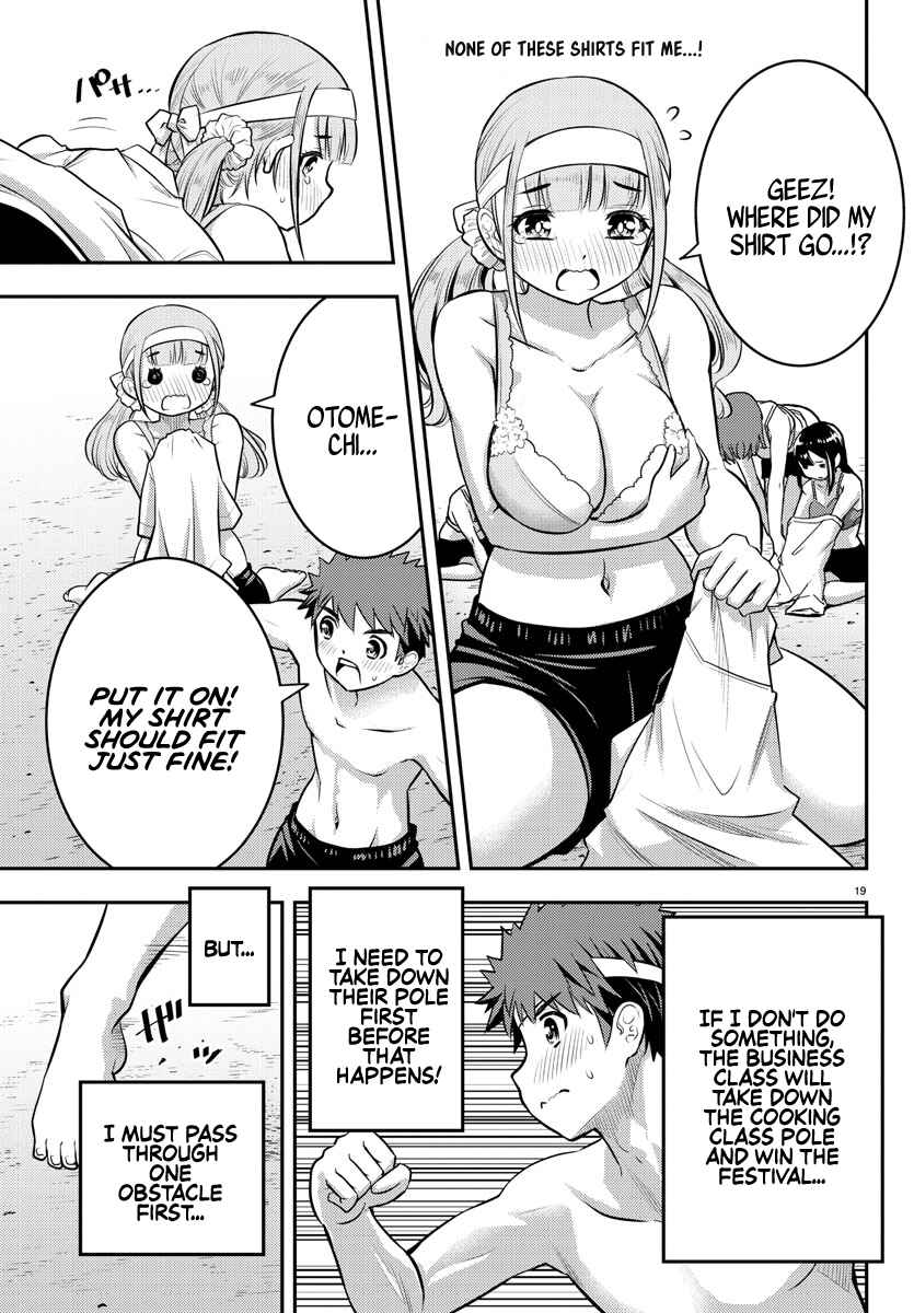 Chapter 47 - Page 21