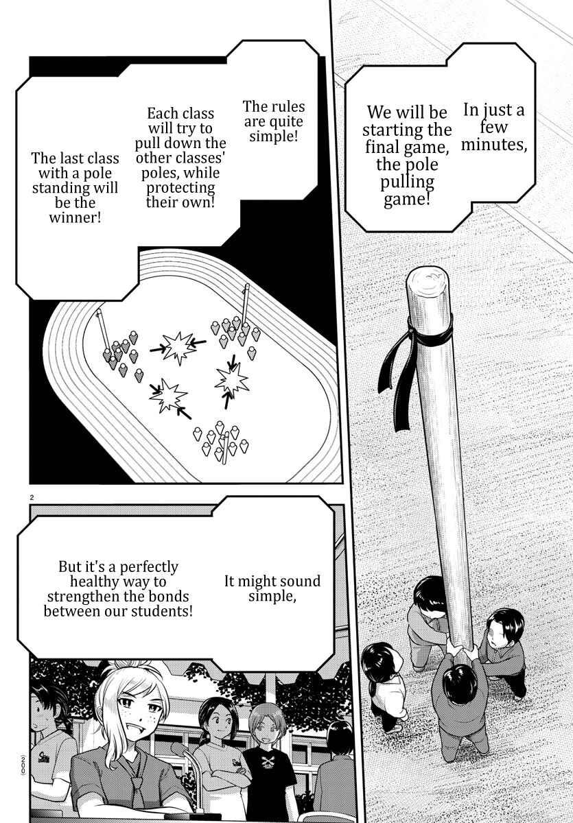 Chapter 47 - Page 4