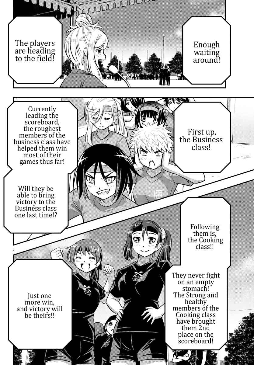 Chapter 47 - Page 6