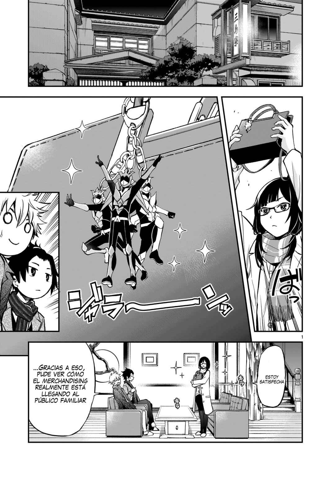 Chapter 9 - Page 2