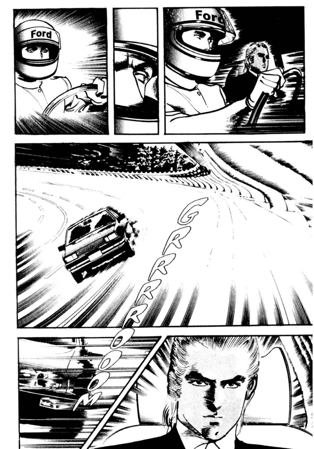Chapter 68 - Page 3