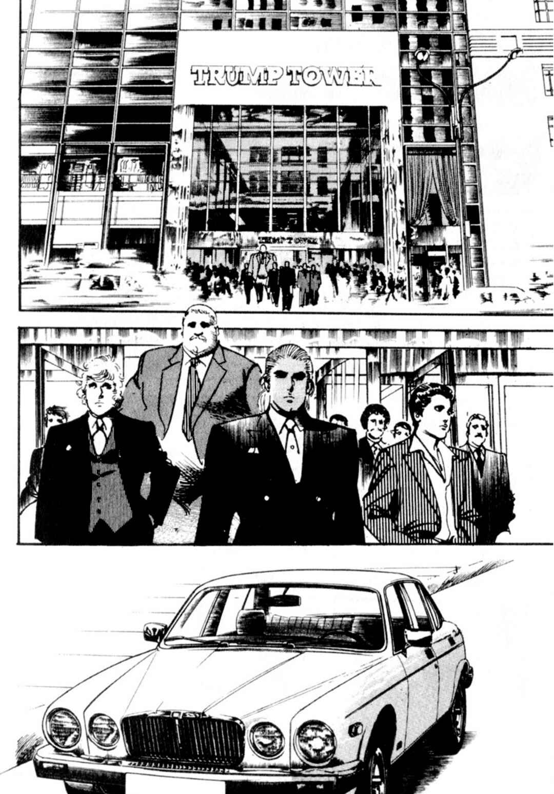 Chapter 68 - Page 7